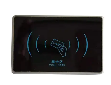 TX-TKD02梯控讀卡器